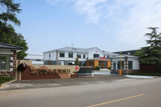 云门酒文化旅游区被确定为国家3A级旅游景区