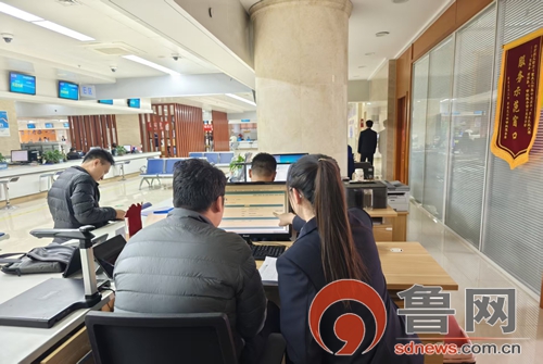 枣庄市薛城区行政审批服务局:肩并肩指导 一次就办成!