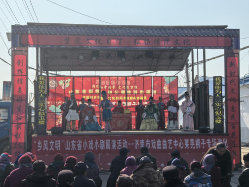 【社会主义核心价值观“五个融入”】济南市莱芜区羊里街道梁王石村:冬闲时光添雅趣 文化惠民暖人心