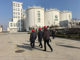 党建共建聚合力 政企携手谋新篇--平安财险枣庄中支赴中央储备粮枣庄直属库走访交流1