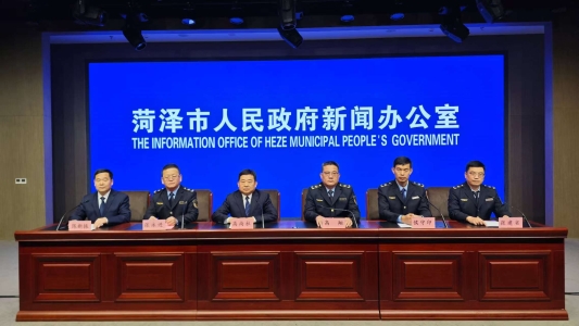 菏泽市应急管理局:牢固树立安全发展理念,持续推进应急管理体系和能力现代化