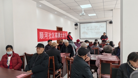 济南市莱芜区凤城街道顺河社区:棋牌竞技添乐趣 银发欢聚度时光