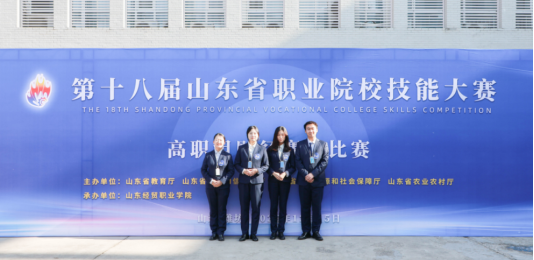 ScreenShot_2025-12-17_142401_559