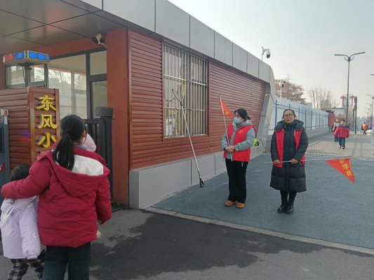 【社会主义核心价值观“五个融入”】济南市莱芜区凤城街道幸福社区开展爱心护学志愿服务活动