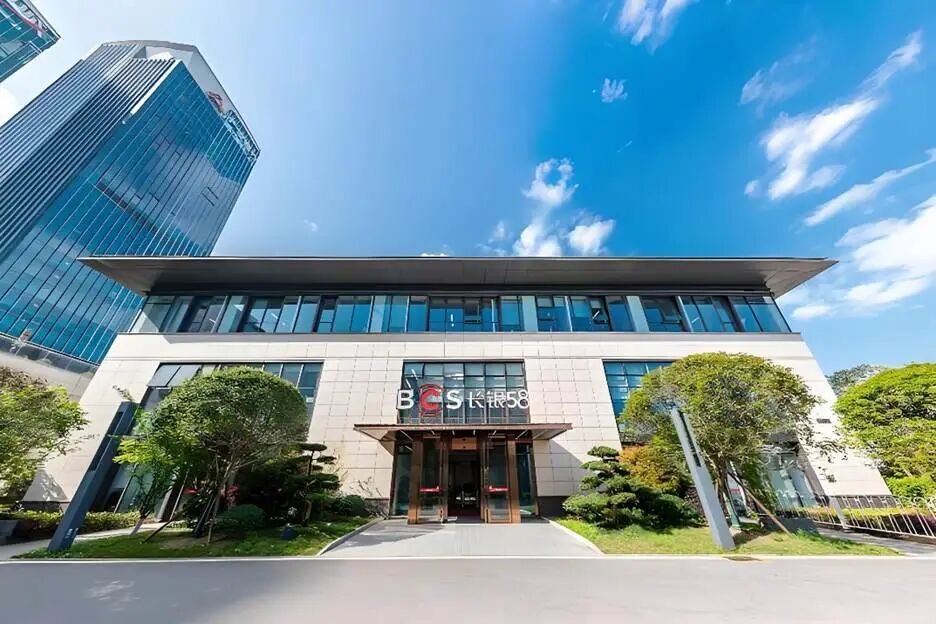 长银消金再获长沙银行增持,姚劲波持股比例遭稀释