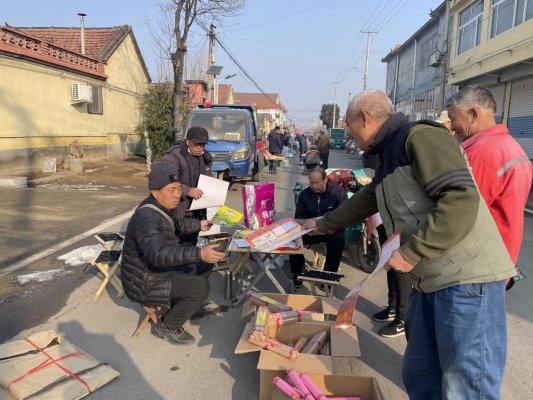 8a1a054fb6ceaab326b528ae311ceb4