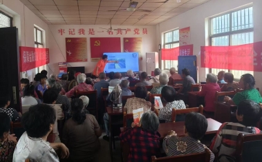 来自会话“泰安风险减量沟通群”的图片_14-10-19