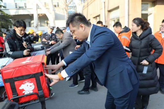 pa_10100000044082002_1765878136276_1920x1280_mo_