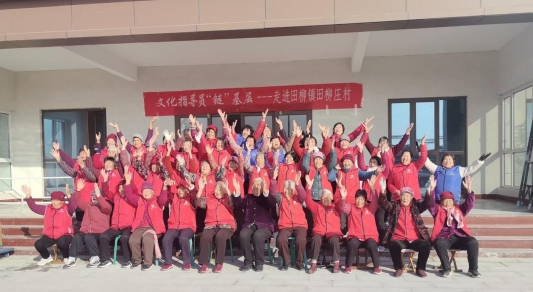 文化“点单”惠民生 墨香锣鼓暖田柳