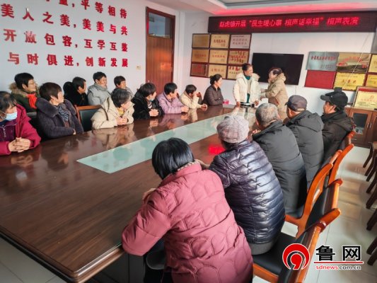 【民生实事进行时】德州天衢新区赵虎镇开展“民生暖心事 相声话幸福”相声表演