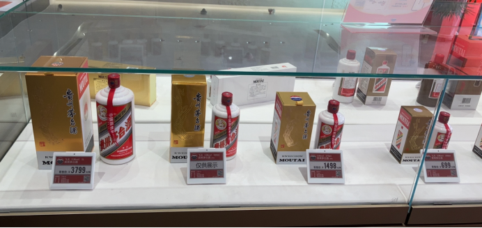 实探济南茅台市场:飞天价格上涨百元后再次波动,经销商仍谨慎观望