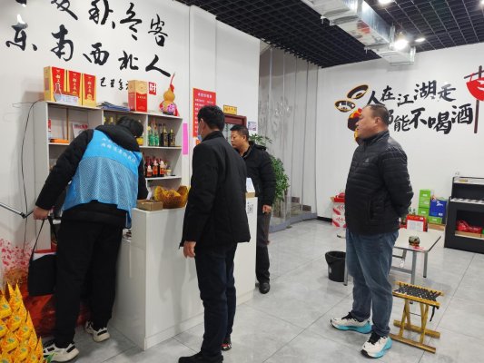 济南市莱芜区凤城街道董花园社区开展安全生产专项排查 筑牢辖区安全防线