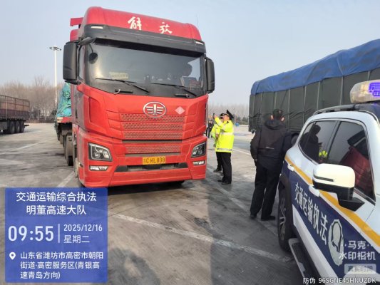 c683fe5f2b1795a432f140fe6c476e67