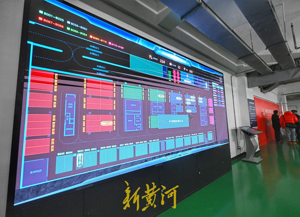 山东首创网约车智行服务系统在济启用