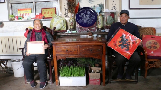 6732749c259ce66bfbcf896768ac22b5