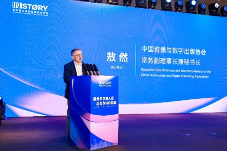 /Users/ywit/Library/Containers/com.kingsoft.wpsoffice.mac/Data/tmp/picturecompress_20251218113140/output_1.jpgoutput_1