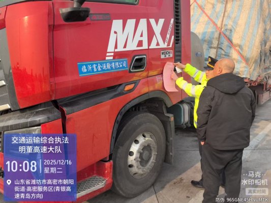 197fb3d1f19cc9a1718017f69c9a9bcc