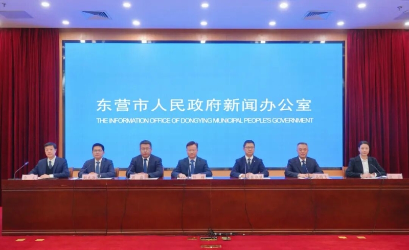 东营:构建起覆盖企业全生命周期的科技金融服务体系