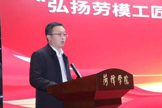 849d28c6dff56412503b6c22eaeb92d2