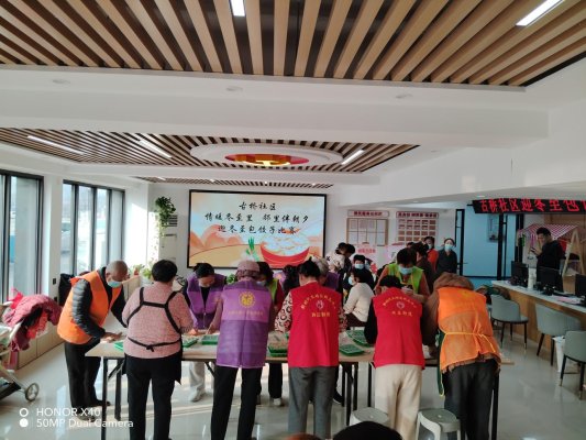 微信图片_20251219155541_311_32