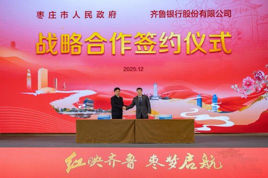 微信图片_20251219171446