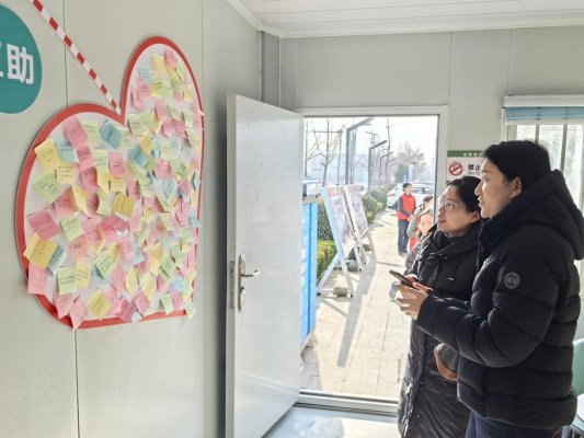 微信图片_20251218144611_6151_45