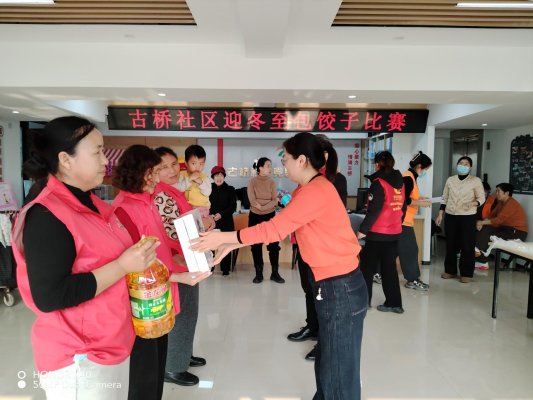 微信图片_20251219155621_314_32