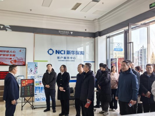 微信图片_20251218144600_6144_45