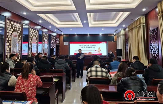 d9424852b29982afb9a36fc6e16e6f8f