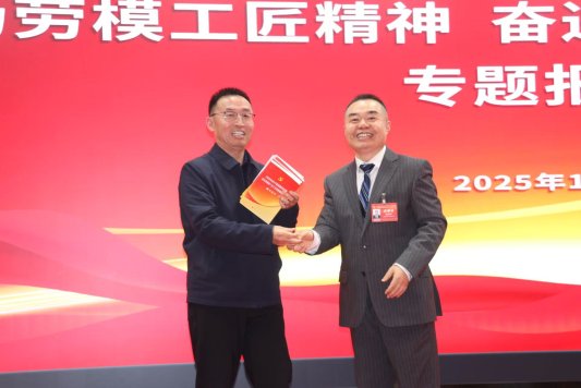 25b6c0cca94429aad572274f8d85ebb2