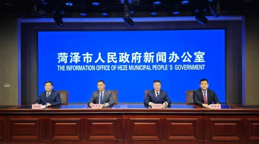 菏泽:双拥工作实现新突破 荣膺全国双拥模范城“四连冠”