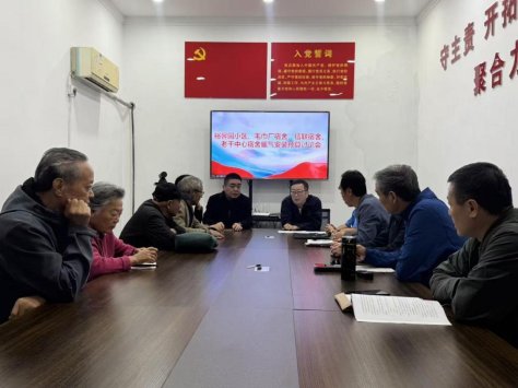 8732906425804b5b306a02a2fb846937