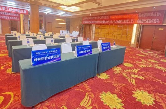 760a76c9b687ea2e1a7594cf66fdde53