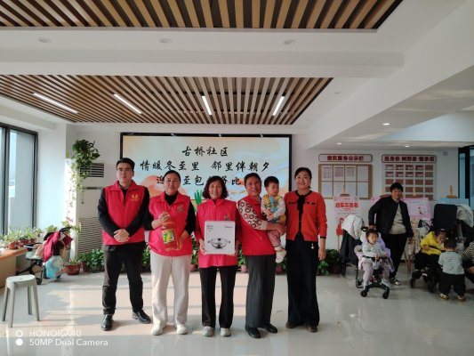 微信图片_20251219155620_313_32