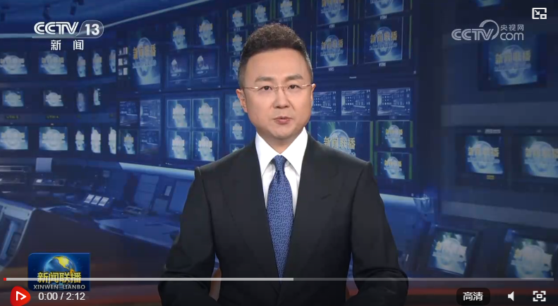 中央军委举行晋升上将军衔仪式 习近平颁发命令状并向晋衔的军官表示祝贺