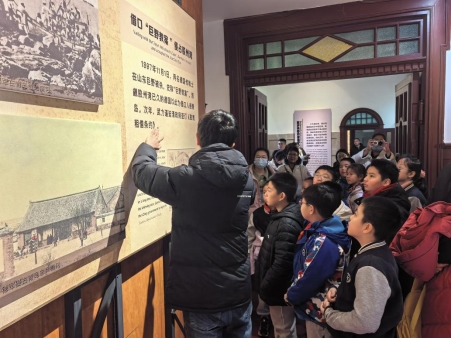 C:/Users/tf/Desktop/IMG_20251220_100817.jpgIMG_20251220_100817