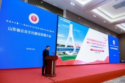 微信截图_20251221105134