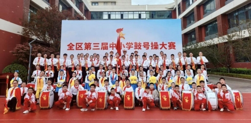 61073456de747ee73ffa0a0115d28519