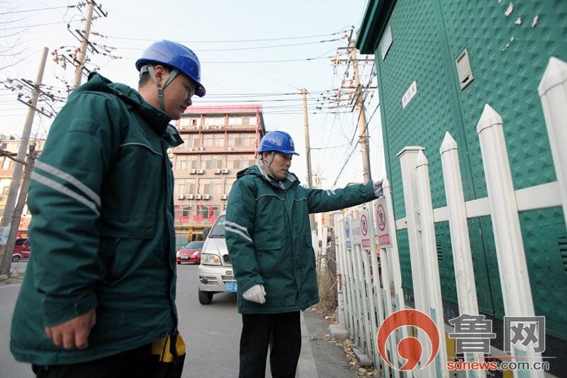 科技赋能保供电 枣庄市台儿庄区供电全方位巡检护航寒潮用电