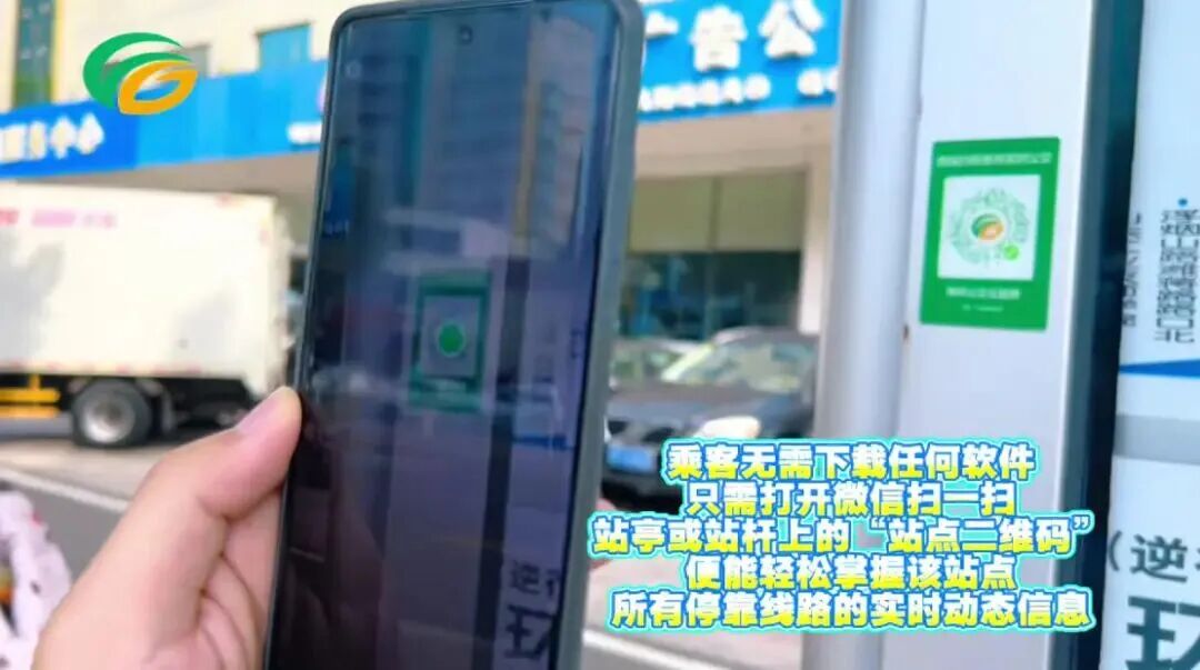 在潍坊,乘坐公交车出行,这份攻略请收好