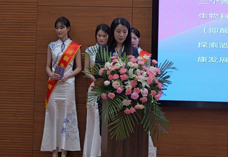 当朝一品膏滋新品暨居上优品数字管理系统发布会圆满举行