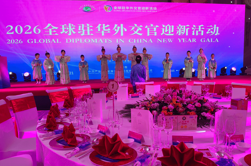 山东中健长生露亮相国际舞台,以东方智慧赋能全球健康