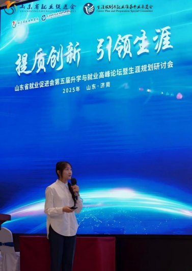 微信图片_20251224185229_75_219