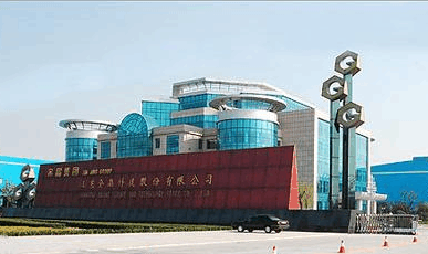 金晶科技“元老”高管崔文传离任,曾担任马来西亚公司总经理