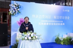 93561073ceb9b4c31d04624d58609d0