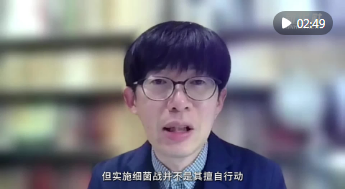 日本历史学者谈苏联审讯日本731部队的解密档案:日本侵华罪行不容辩驳