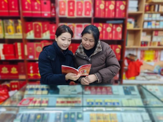 7b86f27b1564b9a458a5cc9ad1b8d3a7_origin(1)