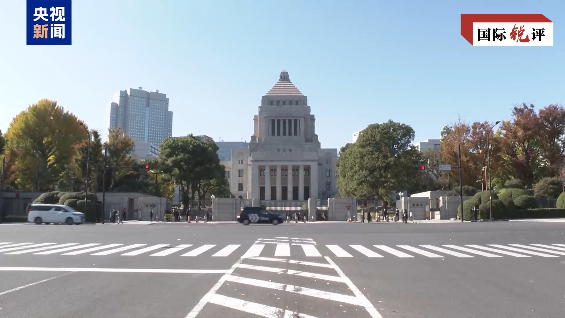 国际锐评丨坚决制止日本拥核企图