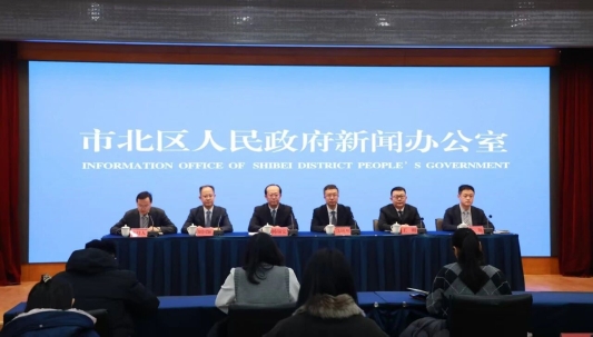 年度亮绩！努力建设更高水平的平安市北、法治市北！(图1)