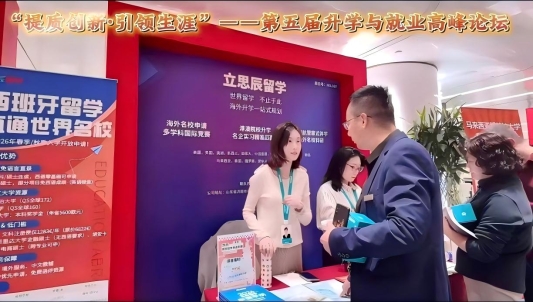 微信图片_20251224185943_76_219